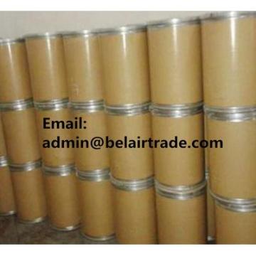 Nafamostat Mesilate CAS:82956-11-4