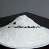 Letrozole CAS:112809-51-5