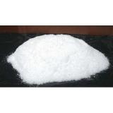 Donepezil HCl (Base), CAS:120011-70-3 (120014-06-4)