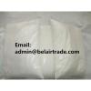 Clopidogrel Sulfate CAS:120202-66-6 #1 small image