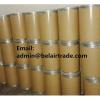 Nafamostat Mesilate CAS:82956-11-4