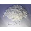 High purity HEP research chemicals #1 small image