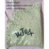 Strong effect wj04 adgt powder