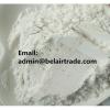 Trichloroisocyanuric acid CAS:87-90-1 #1 small image