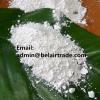 Esomeprazole sodium CAS:161796-78-7