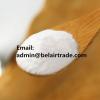 Sodium cocoyl isethionate CAS:61789-32-0