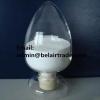 Docosyltrimethylammonium methyl sulphate CAS:81646-13-1 #1 small image