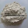 Tetramisole hydrochloride CAS:5086-74-8