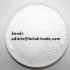 Pregabalin CAS:148553-50-8