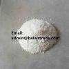 2-Dimethylaminoisopropyl chloride hydrochloride CAS:4584-49-0