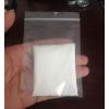 Octenidine Dihydrochloride CAS:70775-75-6 #1 small image