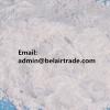 CAS:670-96-2 wholesale 99% Purity Original White Powder 2-Phenyl-1H-imidazole #1 small image