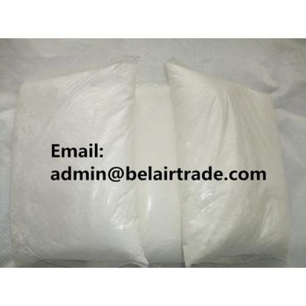 Water treatment chemicals 99% Purity CAS:86-98-6 4,7-Dichloroquinoline #1 image