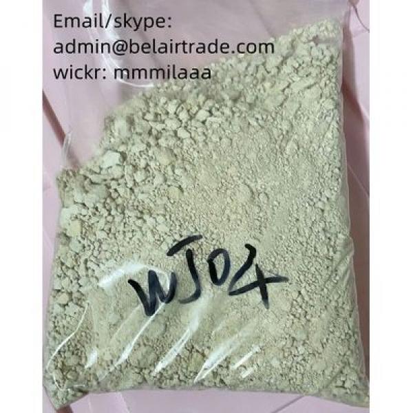 Strong effect wj04 adgt powder #1 image